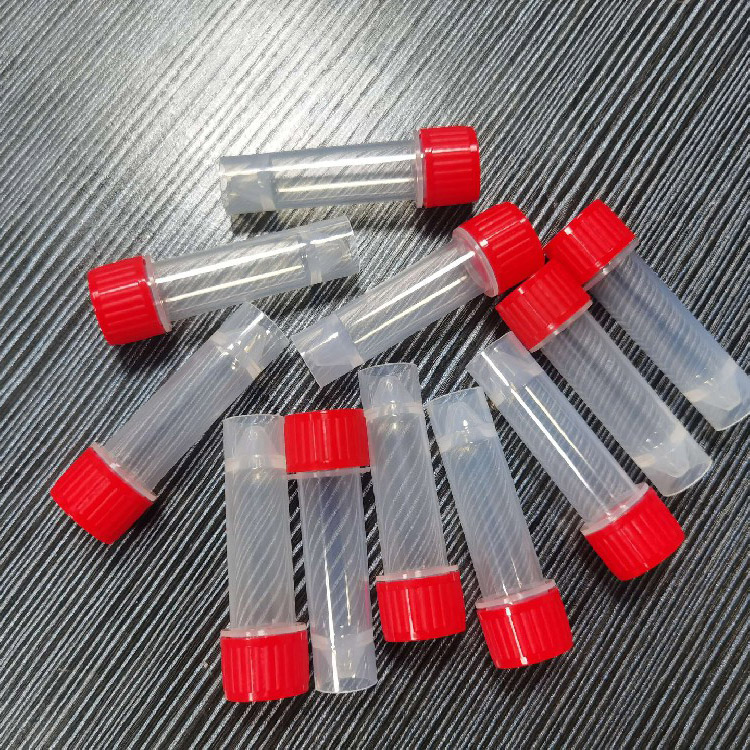 5ml病毒采样管